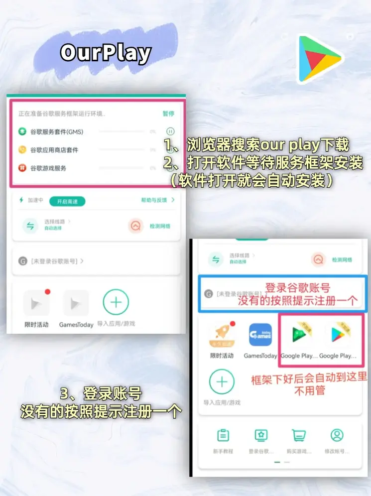 乐鱼平台合作大巴黎截图1